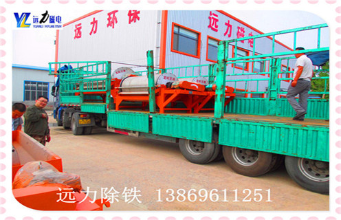 江苏半逆流湿式磁选机