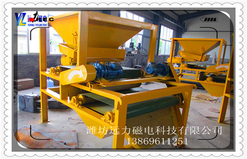 永磁磁选机,十堰永磁滚筒式磁选机的机槽_远力十堰永磁滚筒式磁选机的机槽使用注意事项磁场分布图 永磁磁选机,十堰永磁滚筒式磁选机的机槽_远力十堰永磁滚筒式磁选机的机槽使用注意事项磁场分布图