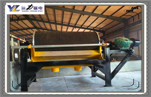 半逆流磁选机对氧化铝粉如何除铁 半逆流磁选机对氧化铝粉如何除铁