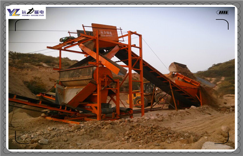 磁选机,锰菱铁矿磁选机,锰菱铁矿磁选机的大小根据选别物料的粒度来决定! 磁选机,锰菱铁矿磁选机,锰菱铁矿磁选机的大小根据选别物料的粒度来决定!