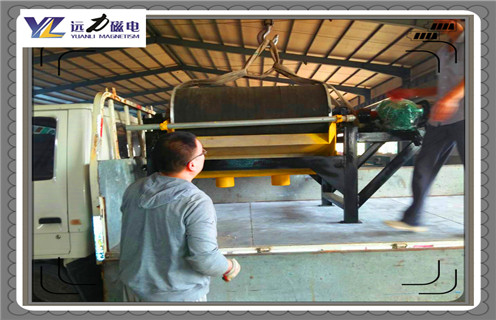 磁选机，华体会·官方版网站登录入口-华体会(中国)
，华体会·官方版网站登录入口-华体会(中国)
矿物的磁性率怎样才能检测出来？