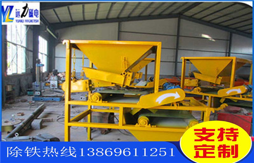 磁选机,磁选机按照干湿分类应该分类哪几种?_磁选机按照干湿分类应该分类哪几种?如何调磁选角_参数调磁及品牌价格 磁选机,磁选机按照干湿分类应该分类哪几种?_磁选机按照干湿分类应该分类哪几种?如何调磁选角_参数调磁及品牌价格