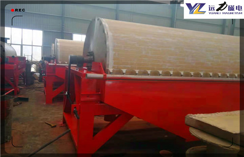 磁选机,影响磁选机磁选的重要因素是什么_影响磁选机磁选的重要因素是什么如何调磁选角_参数调磁及品牌价格 磁选机,影响磁选机磁选的重要因素是什么_影响磁选机磁选的重要因素是什么如何调磁选角_参数调磁及品牌价格