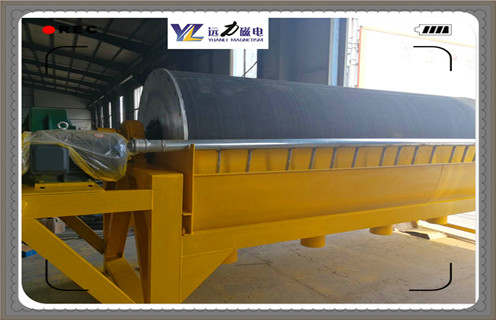 磁选机,心态收获命运中的磁选机!_铁矿心态收获命运中的磁选机!磁场一般为多少_磁块如何排列 磁选机,心态收获命运中的磁选机!_铁矿心态收获命运中的磁选机!磁场一般为多少_磁块如何排列