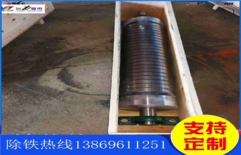 稀土磁选机,稀土矿磁选机是什么?_铁矿选矿磁选机磁选的重要依据大讲解磁场一般为多少_磁块如何排列 稀土磁选机,稀土矿磁选机是什么?_铁矿选矿磁选机磁选的重要依据大讲解磁场一般为多少_磁块如何排列