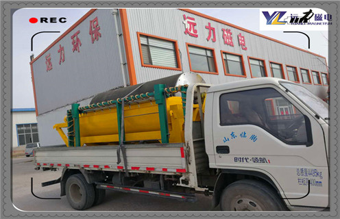 华体会·官方版网站登录入口-华体会(中国)
,哪里有卖好用的华体会·官方版网站登录入口-华体会(中国)
,环保型华体会·官方版网站登录入口-华体会(中国)
获得客户青睐_潍坊哪里有卖好用的华体会·官方版网站登录入口-华体会(中国)
,环保型华体会·官方版网站登录入口-华体会(中国)
获得客户青睐参数及生产厂家 华体会·官方版网站登录入口-华体会(中国)
,哪里有卖好用的华体会·官方版网站登录入口-华体会(中国)
,环保型华体会·官方版网站登录入口-华体会(中国)
获得客户青睐_潍坊哪里有卖好用的华体会·官方版网站登录入口-华体会(中国)
,环保型华体会·官方版网站登录入口-华体会(中国)
获得客户青睐参数及生产厂家