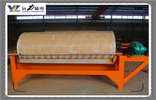 华体会·官方版网站登录入口-华体会(中国)
，小型选矿磁选机材料质量好_潍坊小型选矿磁选机材料质量好参数及生产厂家