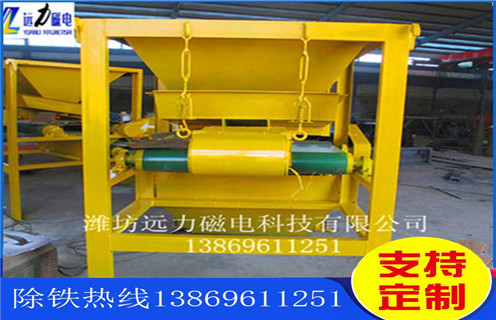 华体会·官方版网站登录入口-华体会(中国)
,华体会·官方版网站登录入口-华体会(中国)
的工作效率不断提升_潍坊华体会·官方版网站登录入口-华体会(中国)
的工作效率不断提升参数及生产厂家 华体会·官方版网站登录入口-华体会(中国)
,华体会·官方版网站登录入口-华体会(中国)
的工作效率不断提升_潍坊华体会·官方版网站登录入口-华体会(中国)
的工作效率不断提升参数及生产厂家