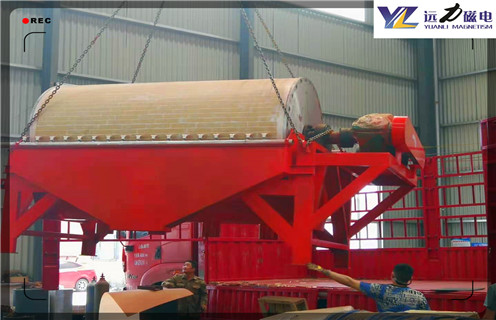 华体会·官方版网站登录入口-华体会(中国)
，在市场竞争中小型电磁磁选机才会发挥潜力_铁矿选矿在市场竞争中小型电磁磁选机才会发挥潜力磁场一般为多少_磁块如何排列