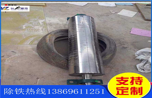 华体会·官方版网站登录入口-华体会(中国)
，甘肃小型平板磁选机实验报告_潍坊甘肃小型平板磁选机实验报告参数及生产厂家 