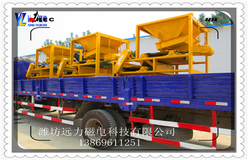 电磁磁选机,当下电磁磁选机的竞争优势是产品质量_当下电磁磁选机的竞争优势是产品质量磁场一般为多少_磁块如何排列 电磁磁选机,当下电磁磁选机的竞争优势是产品质量_当下电磁磁选机的竞争优势是产品质量磁场一般为多少_磁块如何排列