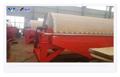 小型铁粉磁选机,小型铁粉磁选机用心生产客户需要的高质量磁选设备_小型铁粉磁选机用心生产客户需要的高质量磁选设备磁场一般为多少_磁块如何排列 小型铁粉磁选机,小型铁粉磁选机用心生产客户需要的高质量磁选设备_小型铁粉磁选机用心生产客户需要的高质量磁选设备磁场一般为多少_磁块如何排列