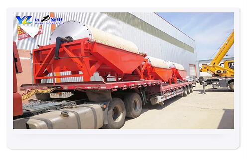 华体会·官方版网站登录入口-华体会(中国)
，小型选铁磁选机属于实用型设备_小型选铁磁选机属于实用型设备磁场一般为多少_磁块如何排列 