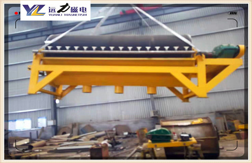 华体会·官方版网站登录入口-华体会(中国)
，华体会·官方版网站登录入口-华体会(中国)
性能稳定推动选矿行业发展_辊式华体会·官方版网站登录入口-华体会(中国)
性能稳定推动选矿行业发展_磁块如何排列