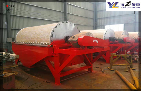 永磁磁选机,用心为您推荐小型永磁磁选机_远力为您讲述用心为您推荐小型永磁磁选机磁场分布图 永磁磁选机,用心为您推荐小型永磁磁选机_远力为您讲述用心为您推荐小型永磁磁选机磁场分布图