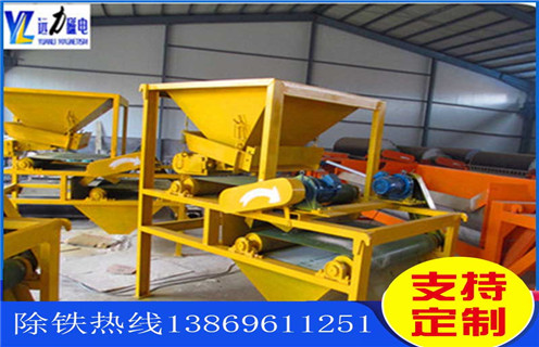 锰矿水选磁选机,万州锰矿水选磁选机_工作原理及价格_万州锰矿水选磁选机生产厂家 锰矿水选磁选机,万州锰矿水选磁选机_工作原理及价格_万州锰矿水选磁选机生产厂家