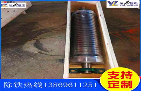 石英砂磁选机，创新发展石英砂磁选机&nbsp;&nbsp;_多少钱_河北创新发展石英砂磁选机&nbsp;&nbsp;能提高多少品位