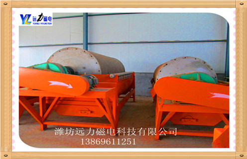褐铁矿磁选机，褐铁矿磁选机高效的选矿方式&nbsp;_多少钱_河北褐铁矿磁选机高效的选矿方式能提高多少品位