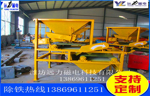 干式磁选机,朔州干式磁选机布料器_跑矿原因_锰矿朔州干式磁选机布料器一般是多少_生产厂家 干式磁选机,朔州干式磁选机布料器_跑矿原因_锰矿朔州干式磁选机布料器一般是多少_生产厂家