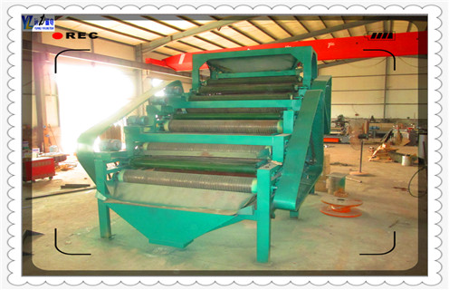 强磁磁选机,强磁磁选机的磁系重量跟极距有没有关系_强磁磁选机的磁系重量跟极距有没有关系的作业原理是怎样的报价及结构_远力磁电厂家 强磁磁选机,强磁磁选机的磁系重量跟极距有没有关系_强磁磁选机的磁系重量跟极距有没有关系的作业原理是怎样的报价及结构_远力磁电厂家