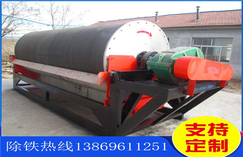 永磁筒式磁选机,永磁筒式磁选机属于科技含量高的设备_远力为您讲述永磁筒式磁选机属于科技含量高的设备磁场分布图 永磁筒式磁选机,永磁筒式磁选机属于科技含量高的设备_远力为您讲述永磁筒式磁选机属于科技含量高的设备磁场分布图