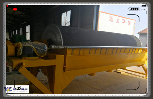 华体会·官方版网站登录入口-华体会(中国)
,小型浆料磁选机的使用提高工作效率_辊式小型浆料磁选机的使用提高工作效率_磁块如何排列 华体会·官方版网站登录入口-华体会(中国)
,小型浆料磁选机的使用提高工作效率_辊式小型浆料磁选机的使用提高工作效率_磁块如何排列