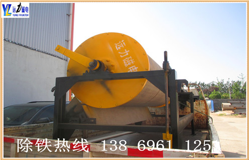 干式磁选机,客户为何喜欢尾矿干式磁选机_客户为何喜欢尾矿干式磁选机发展工作视频皮带及结构价格 干式磁选机,客户为何喜欢尾矿干式磁选机_客户为何喜欢尾矿干式磁选机发展工作视频皮带及结构价格