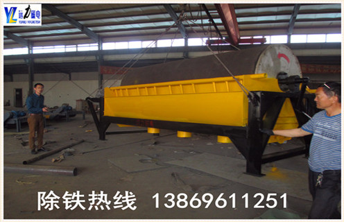 华体会·官方版网站登录入口-华体会(中国)
,市场中的华体会·官方版网站登录入口-华体会(中国)
具有自己的优势特色_辊式市场中的华体会·官方版网站登录入口-华体会(中国)
具有自己的优势特色_磁块如何排列 华体会·官方版网站登录入口-华体会(中国)
,市场中的华体会·官方版网站登录入口-华体会(中国)
具有自己的优势特色_辊式市场中的华体会·官方版网站登录入口-华体会(中国)
具有自己的优势特色_磁块如何排列