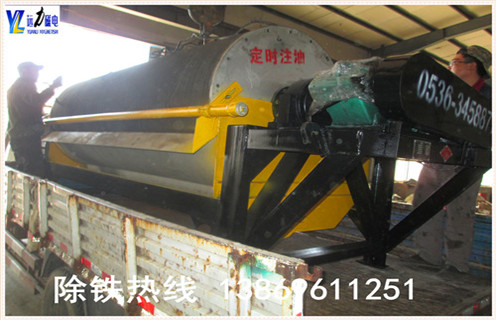 华体会·官方版网站登录入口-华体会(中国)
，华体会·官方版网站登录入口-华体会(中国)
厂家的创新生产是日积月累的_辊式华体会·官方版网站登录入口-华体会(中国)
厂家的创新生产是日积月累的_磁块如何排列