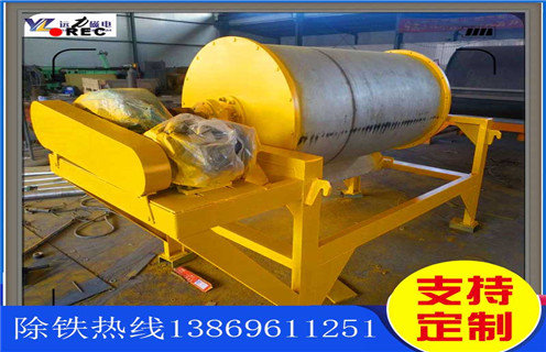 华体会·官方版网站登录入口-华体会(中国)
，华体会·官方版网站登录入口-华体会(中国)
厂家践行华体会·官方版网站登录入口-华体会(中国)
低碳环保生产_辊式华体会·官方版网站登录入口-华体会(中国)
厂家践行华体会·官方版网站登录入口-华体会(中国)
低碳环保生产_磁块如何排列