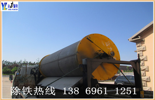 华体会·官方版网站登录入口-华体会(中国)
，北京华体会·官方版网站登录入口-华体会(中国)
价格质_辊式北京华体会·官方版网站登录入口-华体会(中国)
价格质_磁块如何排列