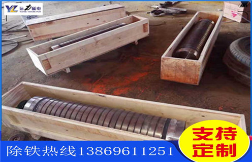 华体会·官方版网站登录入口-华体会(中国)
，华体会·官方版网站登录入口-华体会(中国)
展现更宽的发展空间_辊式华体会·官方版网站登录入口-华体会(中国)
展现更宽的发展空间_磁块如何排列