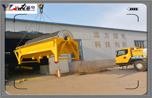 华体会·官方版网站登录入口-华体会(中国)
，全自动华体会·官方版网站登录入口-华体会(中国)
市场发展火爆_辊式全自动华体会·官方版网站登录入口-华体会(中国)
市场发展火爆_磁块如何排列