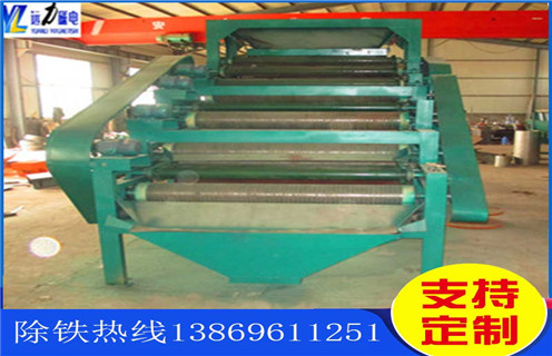 高岭土磁选机,高岭土磁选机除铁技术的优势_与时俱进,高岭土磁选机除铁技术的优势多少品位 高岭土磁选机,高岭土磁选机除铁技术的优势_与时俱进,高岭土磁选机除铁技术的优势多少品位