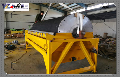 华体会·官方版网站登录入口-华体会(中国)
，河南华体会·官方版网站登录入口-华体会(中国)
生产厂家_辊式河南华体会·官方版网站登录入口-华体会(中国)
生产厂家_磁块如何排列