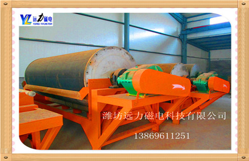 华体会·官方版网站登录入口-华体会(中国)
，黑龙江华体会·官方版网站登录入口-华体会(中国)
一天能选多少_辊式黑龙江华体会·官方版网站登录入口-华体会(中国)
一天能选多少_磁块如何排列 