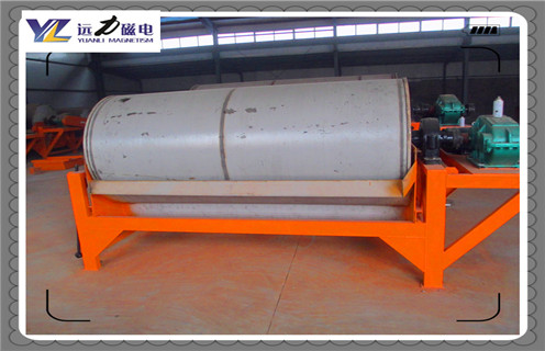 干式磁选机,干式磁选机厂家使用赤铁矿干式磁选机设备优点多 干式磁选机,干式磁选机厂家使用赤铁矿干式磁选机设备优点多