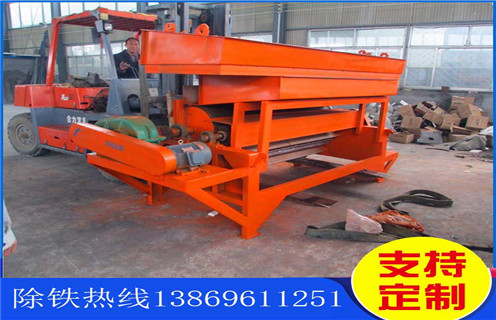 华体会·官方版网站登录入口-华体会(中国)
，华体会·官方版网站登录入口-华体会(中国)
厂家维护华体会·官方版网站登录入口-华体会(中国)
注意三步骤，华体会·官方版网站登录入口-华体会(中国)
厂家维护华体会·官方版网站登录入口-华体会(中国)
注意三步骤，磁场一般为多少_磁块如何排列