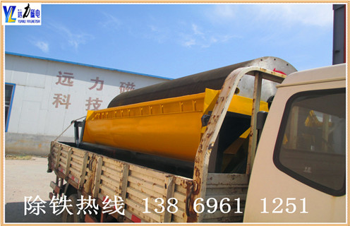 华体会·官方版网站登录入口-华体会(中国)
，临沂华体会·官方版网站登录入口-华体会(中国)
使用中有哪些设备优势，推荐合适厂家_远力为您讲述临沂华体会·官方版网站登录入口-华体会(中国)
使用中有哪些设备优势，推荐合适厂家磁场分布图