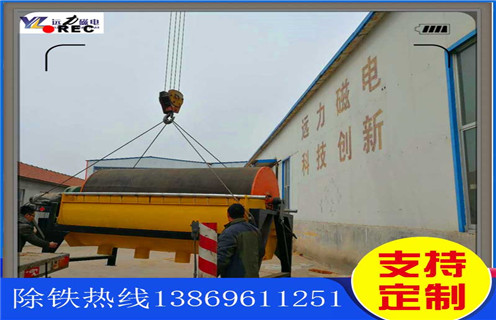 华体会·官方版网站登录入口-华体会(中国)
，临沂华体会·官方版网站登录入口-华体会(中国)
使用中有哪些设备优势，推荐合适厂家_远力为您讲述临沂华体会·官方版网站登录入口-华体会(中国)
使用中有哪些设备优势，推荐合适厂家磁场分布图