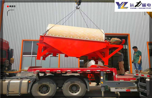 华体会·官方版网站登录入口-华体会(中国)
,湖南矿用华体会·官方版网站登录入口-华体会(中国)
_辊式湖南矿用华体会·官方版网站登录入口-华体会(中国)
_磁块如何排列 华体会·官方版网站登录入口-华体会(中国)
,湖南矿用华体会·官方版网站登录入口-华体会(中国)
_辊式湖南矿用华体会·官方版网站登录入口-华体会(中国)
_磁块如何排列