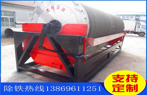 钛铁矿磁选机,山西钛铁矿尾矿磁选机_ 山西钛铁矿尾矿磁选机一般为多少_磁块如何排列 钛铁矿磁选机,山西钛铁矿尾矿磁选机_ 山西钛铁矿尾矿磁选机一般为多少_磁块如何排列