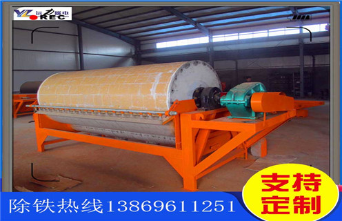 湿式磁选机,内蒙古湿式磁选机报价_ 内蒙古湿式磁选机报价一般为多少_磁块如何排列 湿式磁选机,内蒙古湿式磁选机报价_ 内蒙古湿式磁选机报价一般为多少_磁块如何排列