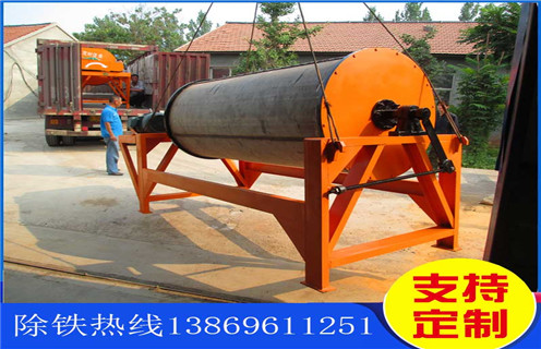 高强磁磁选机,福建高强磁磁选机选镍_福建高强磁磁选机选镍电话_远力磁电厂家 高强磁磁选机,福建高强磁磁选机选镍_福建高强磁磁选机选镍电话_远力磁电厂家