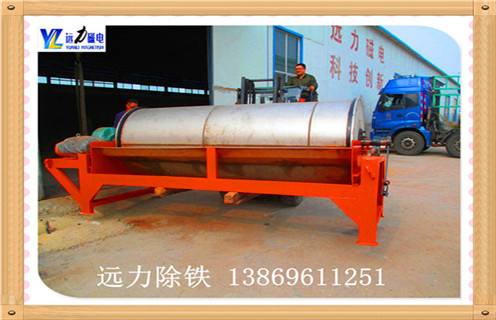 干选铁矿磁选机,潍坊干选铁矿磁选机_潍坊干选铁矿磁选机视频_远力磁电生产厂家 干选铁矿磁选机,潍坊干选铁矿磁选机_潍坊干选铁矿磁选机视频_远力磁电生产厂家
