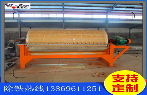 湿式磁选机,四川锰矿湿式磁选机_四川锰矿湿式磁选机质量价格好,参数及磁场强度 湿式磁选机,四川锰矿湿式磁选机_四川锰矿湿式磁选机质量价格好,参数及磁场强度