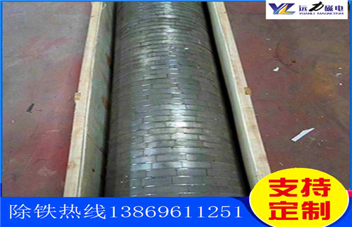 平板磁选机，浙江强磁平板式磁选机_浙江强磁平板式磁选机设备视频图片结构厂家批发及执行标准