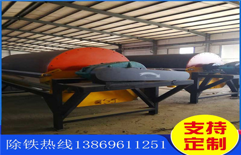 干式磁选机，河北干式磁选机生产厂家_河北干式磁选机生产厂家教你如何选择设备