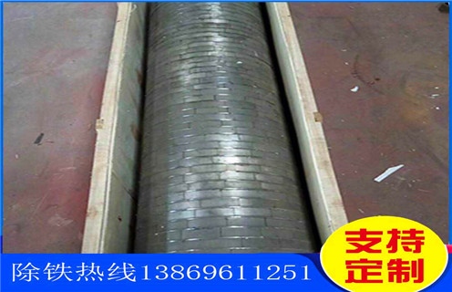 平板磁选机,广东锰矿平板磁选机_广东锰矿平板磁选机工作视频视频图片结构厂家批发及执行标准 平板磁选机,广东锰矿平板磁选机_广东锰矿平板磁选机工作视频视频图片结构厂家批发及执行标准