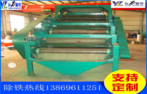 永磁筒式磁选机,玉溪永磁筒式磁选机_玉溪永磁筒式磁选机厂家电话_远力磁电厂家 永磁筒式磁选机,玉溪永磁筒式磁选机_玉溪永磁筒式磁选机厂家电话_远力磁电厂家